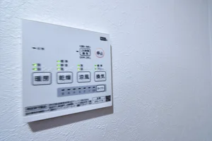 浴室暖房乾燥機で クオリティーUP! 雨の日の洗濯物でも安心!