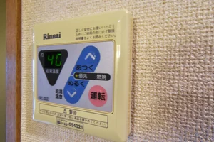 給湯スイッチでお湯調整！