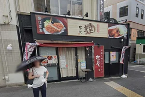 みそかつかつみや 鶴舞分店まで徒歩3分。