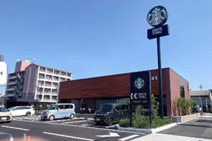 スターバックス コーヒー 名古屋港東通店まで車で18分。
