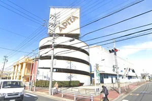 アピタ名古屋南店まで車で18分。