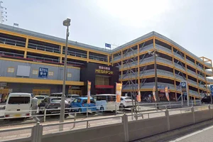 MEGAドン・キホーテUNY東海通店まで車で13分。