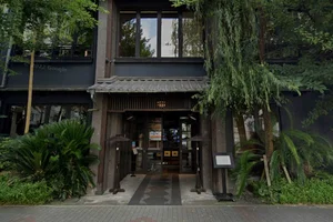 THE KAWABUN NAGOYA レストランまで徒歩4分。
