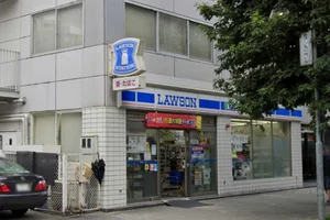 ローソン 丸の内二丁目店まで徒歩4分