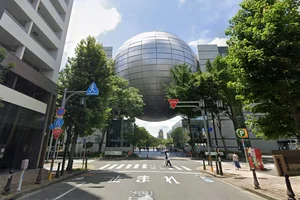 名古屋市科学館まで徒歩16分。