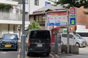 名鉄協商パーキング 丸の内第11まで徒歩4分。