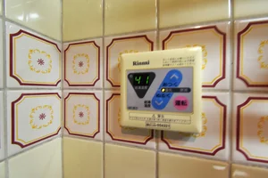 お湯調整スイッチ！　温度調節可能！