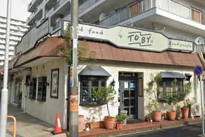 TOBYまで車で10分。