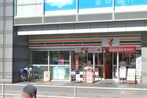 セブン-イレブン 名古屋伏見通錦店まで徒歩5分。