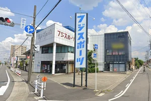 フジスポーツまで徒歩4分。