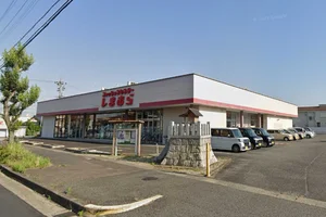 ファッションセンターしまむら木賀店まで車で7分。