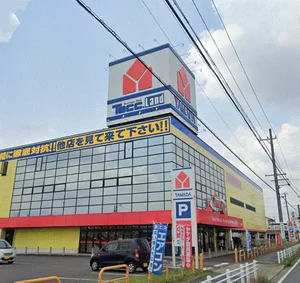 ヤマダデンキ テックランド江南店まで車で6分