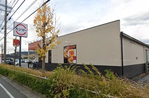 スシロー 蒲郡店まで車で5分。