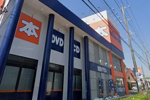 BOOKOFF 蒲郡旭町店まで徒歩22分。