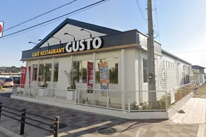 ガスト 蒲郡店まで徒歩3分。