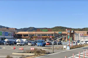 カインズ 蒲郡店まで車で12分。