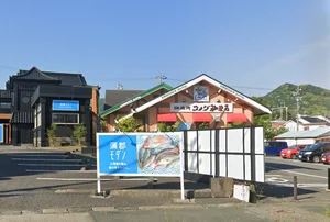 コメダ珈琲店 蒲郡三谷店まで徒歩26分。