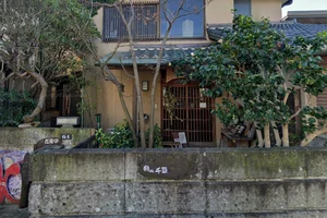 和cafe 千草まで徒歩13分。