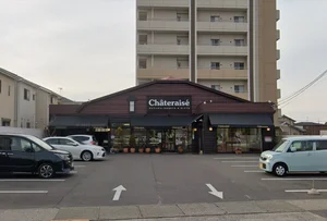 シャトレーゼ 小牧店まで徒歩9分。