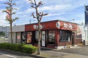 坦々麺錦城・小牧店まで徒歩8分。