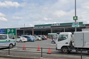 カインズ小牧店まで徒歩15分。