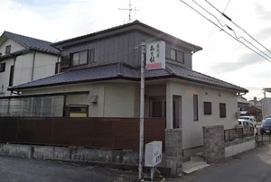 あと引まで徒歩2分。