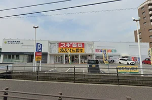 スギドラッグ 小牧中央店まで徒歩6分。