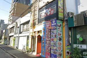 コリアタウンまで徒歩1分。