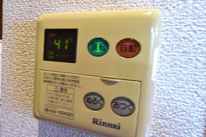 お湯調整スイッチ!