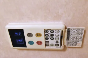 お風呂で調整も可能! お湯温度調節可能で快適な温度でご利用いただけます!