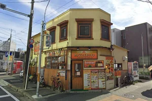 カトマンズキッチンまで徒歩2分。