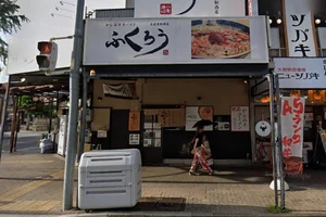 からみそラーメンふくろう名古屋駅西店まで徒歩4分。