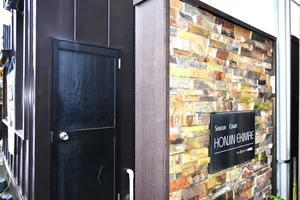 少し小道を歩いて物件へ！