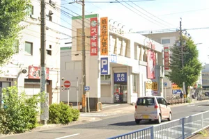 スギ薬局 本陣店まで徒歩1分。