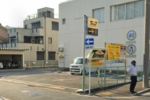 タイムズ本陣駅前まで徒歩1分。