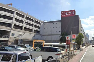 ピアゴ中村店まで徒歩10分。