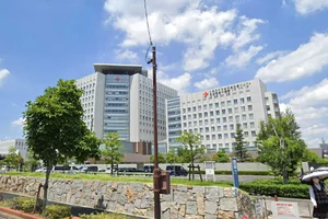 日本赤十字社愛知医療センター 名古屋第一病院まで徒歩11分。