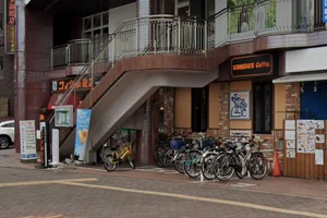 コメダ珈琲店 栄生駅前店まで徒歩10分。