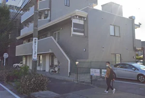 青葉クリニックまで徒歩2分。