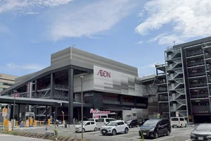 イオンモール Nagoya Noritake Gardenまで徒歩17分。