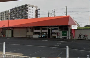 一歩亭まで徒歩10分