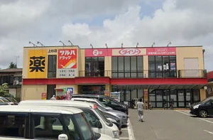 ダイソー 仙台上杉店まで車で9分