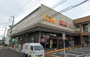 ラーメン☆ビリー東仙台本店まで徒歩12分