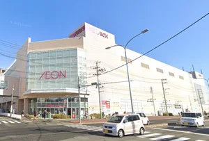 イオン 仙台幸町店まで徒歩5分