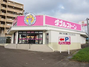 ダブルストーン 泉店まで徒歩４分