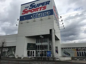 スーパースポーツゼビオ 仙台泉中央店まで徒歩１４分