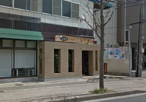 仙台牛 炭火焼肉ふるさと 多賀城店まで徒歩2分