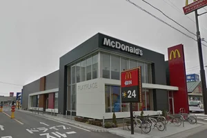 マクドナルド 多賀城店まで徒歩10分。