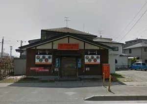 いちゃりば炭火・旬菜まで徒歩6分