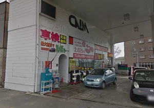 ワンズレンタカー多賀城店まで徒歩5分